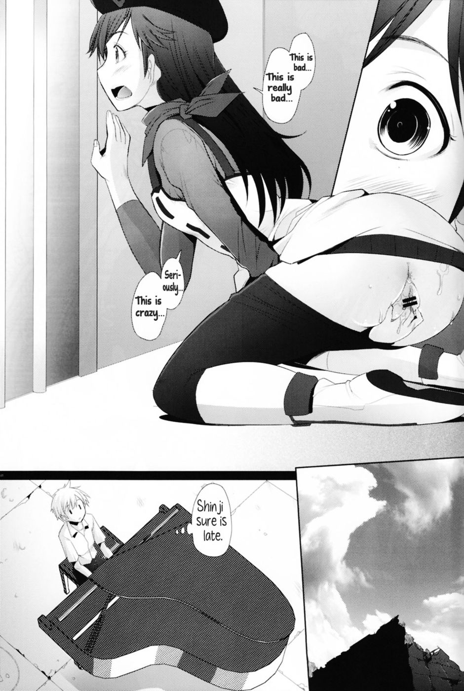 Hentai Manga Comic-v22m-Confusion LEVEL Q-Read-23